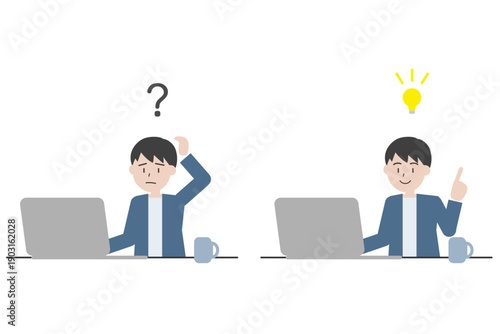 疑問と解決の男性セットイラスト　パソコン作業とひらめき