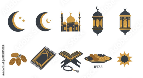 Ensemble Dobjets Essentiels Minimalistes pour le Ramadan