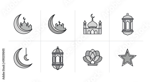 Collection Professionnelle Dicônes Sacrées Duotone pour le Ramadan