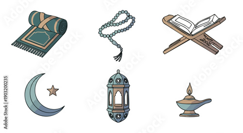 Iconographie Minimaliste Islamique du Rehal de Ramadan