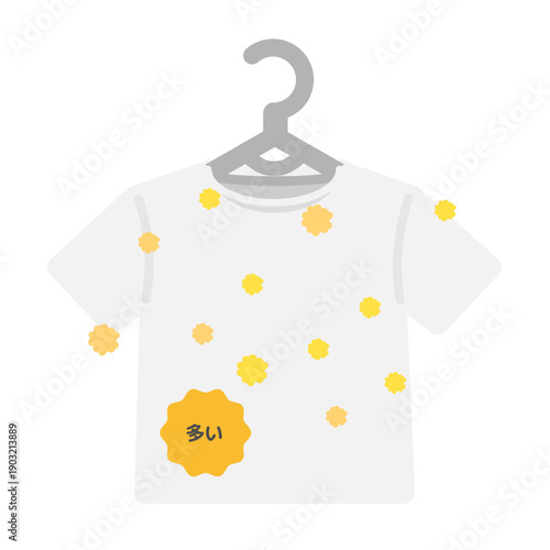 衣類・Tシャツと花粉の飛散量（多い花粉）イラスト