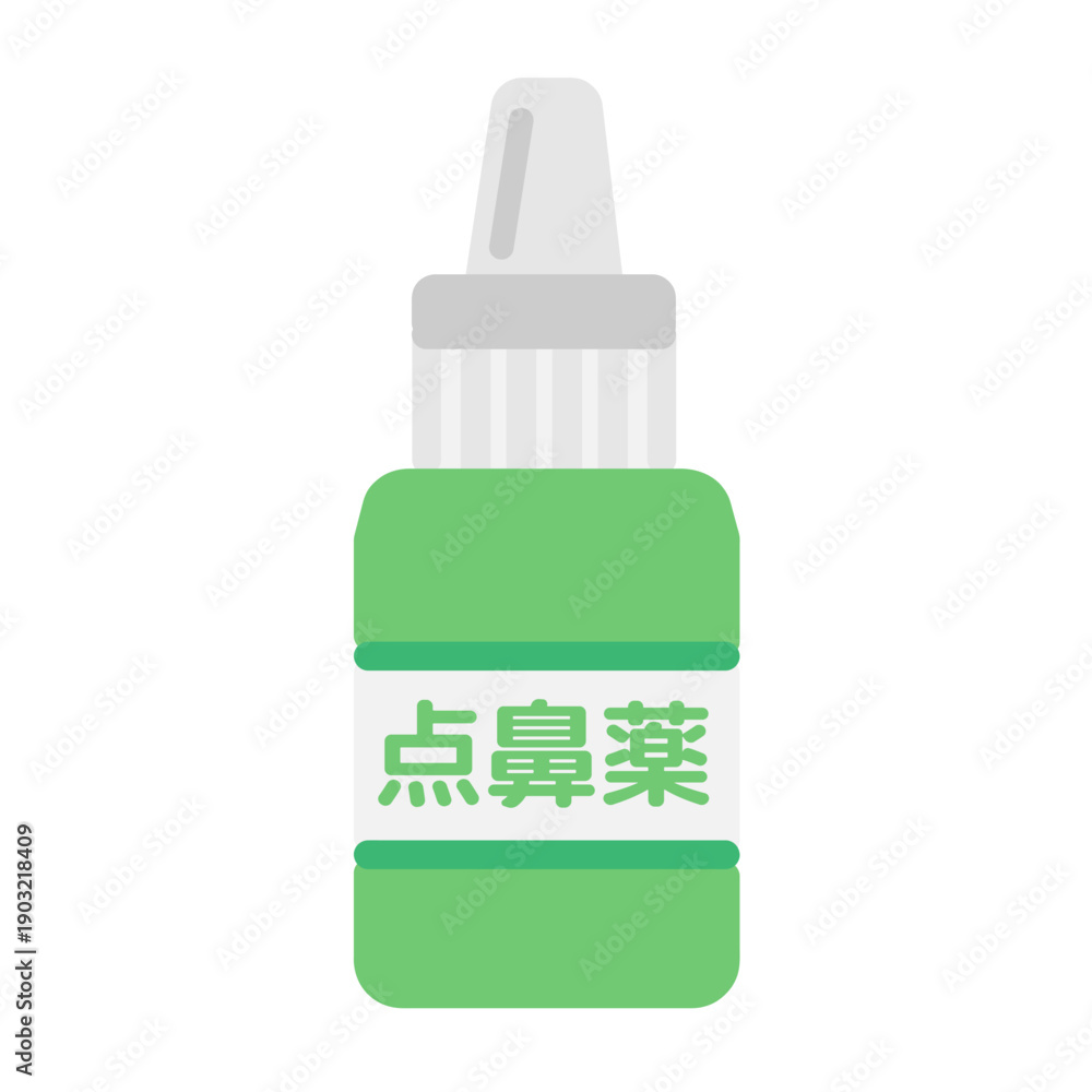 Fototapeta premium 点鼻薬 イラスト