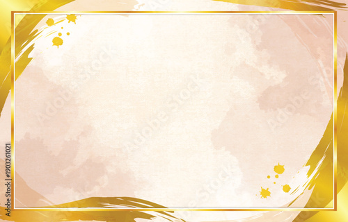 Beige Watercolor Background with Gold Accent