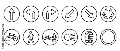 Collection of black line art traffic and vehicle icons for navigation, road safety, and transportation concepts, featuring arrows, pedestrian, and bicycle symbols in a clean design