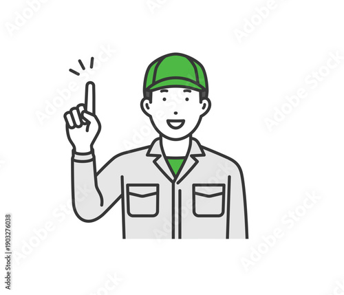 指をさす,作業着男性帽子付