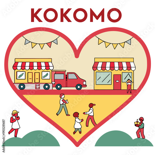 Kokomo Indiana Local Market and Community Life Heart Illustration
