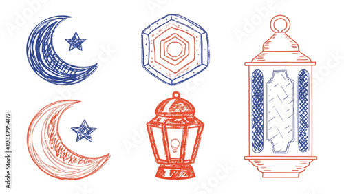 A decorative vector illustration of a traditional Ramadan lantern adorned with intricate patterns, emitting a warm, festive light.
