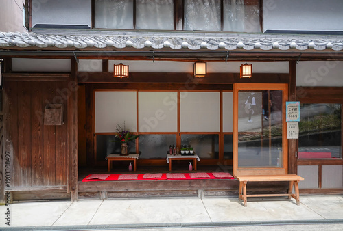 Traditional Japanese shop in a small mountain town