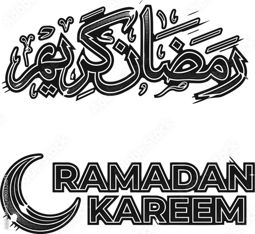 A Ramadan Kareem greeting card with Arabic calligraphy and a crescent moon symbol