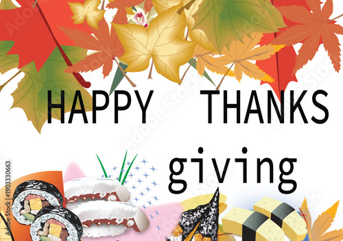 Happy Thanksgiving sushi rolls and autumn leaves decoration