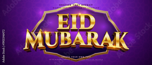 Luxury gold 3D Eid Mubarak text effect on purple background