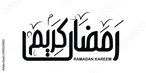 modern ramadan kareem in arabic text on black background, arabic calligraphy ornament vector illustration	