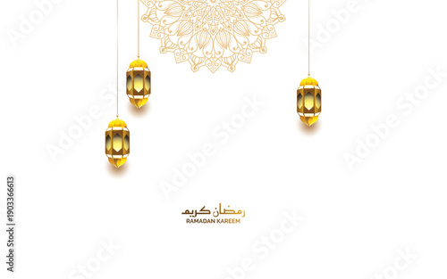 Luxury golden ramadan lantern ramadhan ramazan greetings ornament