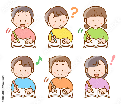勉強する子供たちのイラストセット