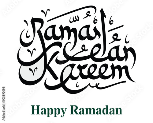 A Ramadan greeting card with a beautiful calligraphy design and the phrase Happy Ramadan