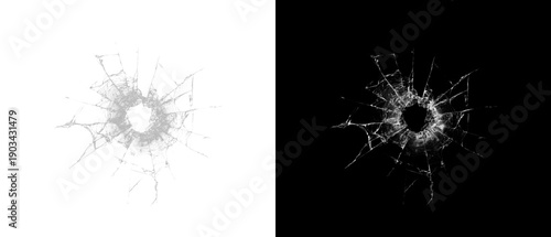 Fotografie Broken glass on white background