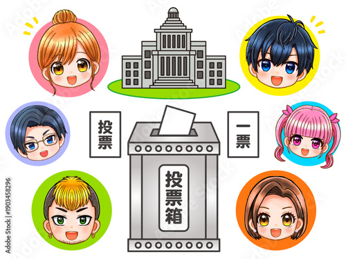 日本の選挙で投票する国民のちびキャライラスト素材2