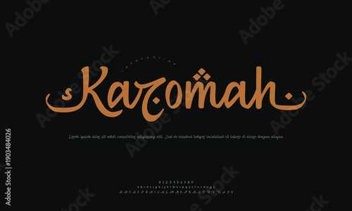 Elegant 'Sarpin Karomah' Arabic calligraphy, a sophisticated script design for Islamic art, elegant invitations, and decorative purposes.