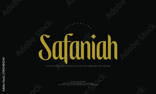 Chic 'Safaniah' Arabic calligraphy name, a trendy and personalized script for modern Islamic design, fashion, or unique stationery.