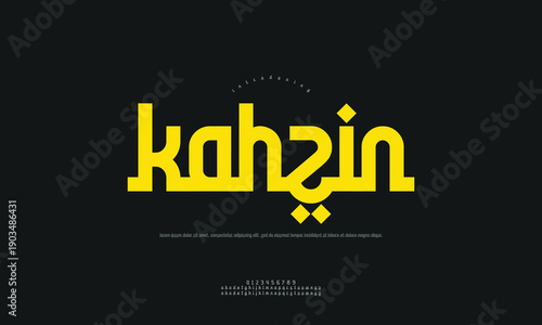 Modern Arabic calligraphy for 'Kahzin', signifying treasure or wealth, presented in a bold, stylized font for financial or luxury themes.