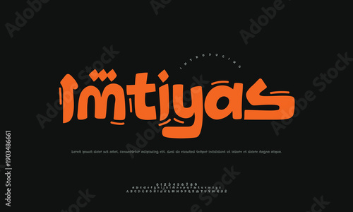 Beautiful Arabic script for 'Imtiyas', signifying distinction or excellence, in a sophisticated, decorative style for premium branding.