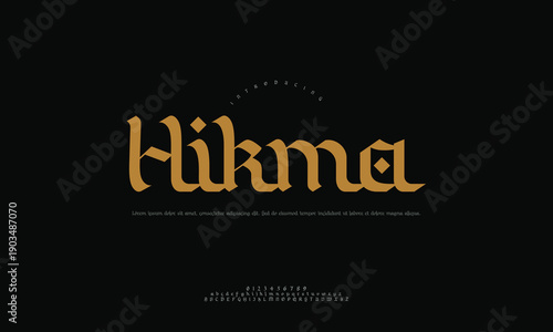 Stylized Arabic calligraphy for 'Hikma', meaning wisdom, presented in an elegant, flowing script for educational or philosophical themes.