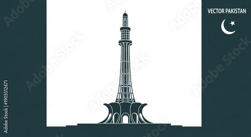 Minar e pakistan monument illustration in dark green and white