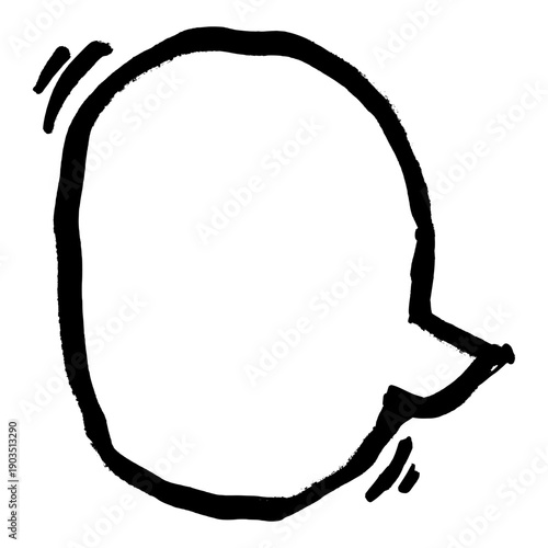 Urban Speech Bubble Graffiti Frame. Bold Hand-Drawn Street Art Tagging Element for Message and Dialogue.