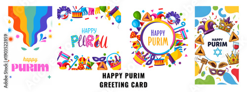 Festive Happy Purim greeting cards featuring colorful decorations and traditional symbols for Jewish holiday celebrations.
