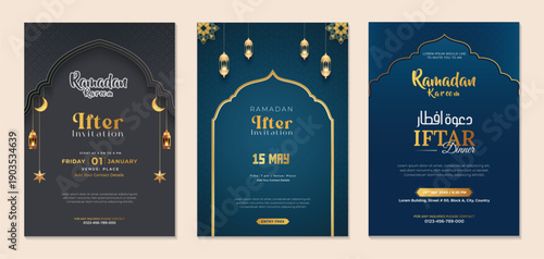 Vintage luxury islamic invitation card with golden frame design vector set 