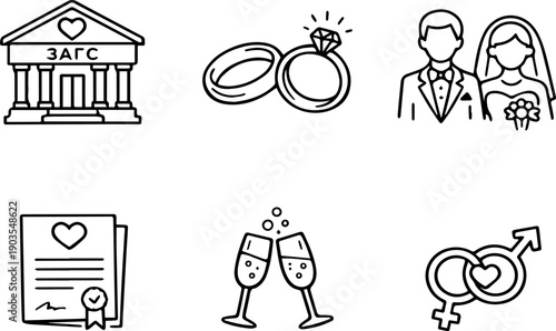 Marriage ceremony and wedding celebration icons
