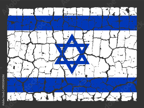 Illustration of the national flag of Israel painted on a cracked wall. Grunge distressed style background with official Israeli blue Star of David on white.