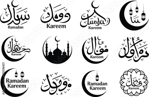 Ramadan Kareem elegant Arabic calligraphy and crescent moon designs