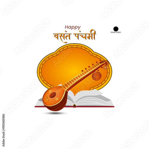 Vector illustration of Happy Vasant Panchami social media feed template written Hindi text means Basant Panchami



