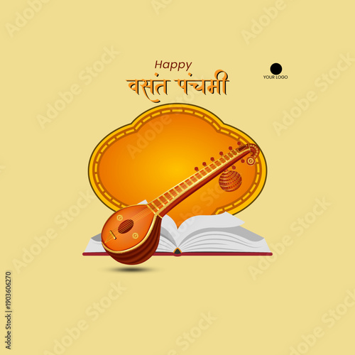 Vector illustration of happy Vasant Panchami puja of India. Creative design for banner, poster, card.