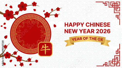 Vibrant Chinese New Year 2026 celebration featuring Year of the Ox, red lanterns, gold accents, and festive Lunar imagery
