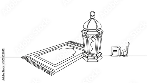 A traditional lantern and Quran stand beside the word Eid written on a clean surface in a simple line art illustration