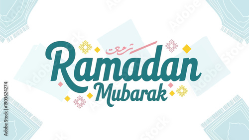 Celebratory Ramadan Mubarak greeting with festive decorations and calligraphy
