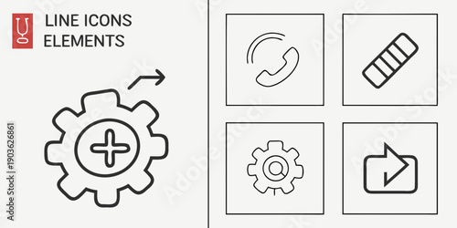 Set of five simple line icons representing various elements and functions