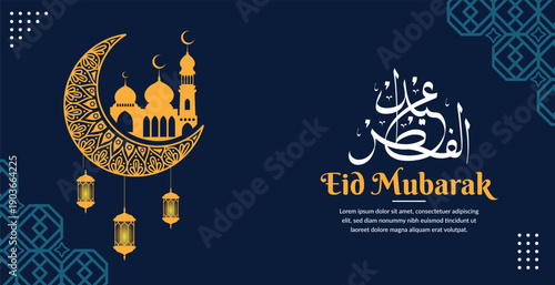 vector illustration of an abstract background