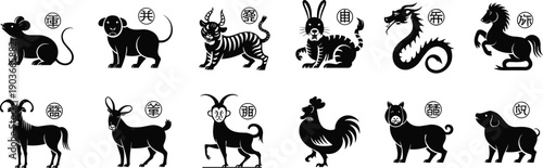 Traditional Chinese zodiac animals illustration, red paper cut style icons, lunar new year symbols, vintage oriental vector art collection set