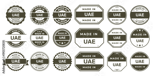 Made in United Arab Emirates Vintage Stamp Badges Collection, Made in United Arab Emirates Retro Badge & Stamp Logo Collection