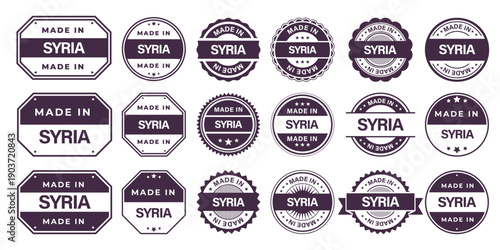 Made in SYRIA Vintage Stamp Badges Collection, Made in SYRIA Retro Badge & Stamp Logo Collection