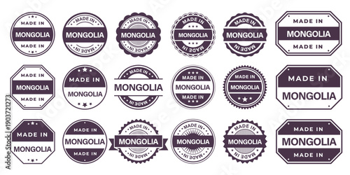 Made in MONGOLIA Vintage Stamp Badges Collection, Made in MONGOLIA Retro Badge & Stamp Logo Collection