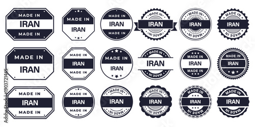 Made in IRAN Vintage Stamp Badges Collection, Made in IRAN Retro Badge & Stamp Logo Collection