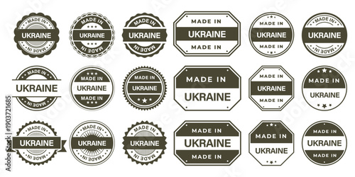Made in UKRAINE Vintage Stamp Badges Collection, Made in UKRAINE Retro Badge & Stamp Logo Collection