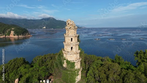 A dilapidated tower on the small island