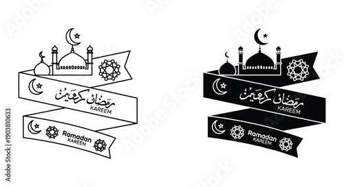 Ramadan Kareem Banner Design with Mosque and Crescent Moon in Black and White