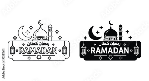 Ramadan Kareem greeting card with mosque lanterns and Islamic calligraphy in black and white minimalist design