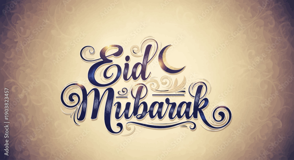 Obraz premium Eid Mubarak greeting with beautiful Islamic calligraphy design